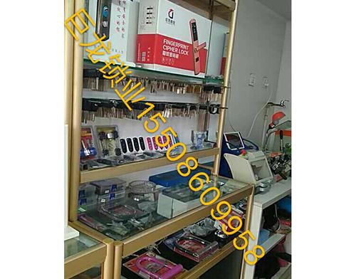 汕头开锁培训学校